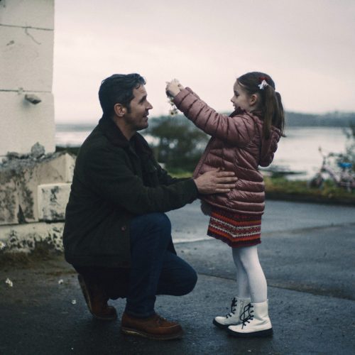 Galar - Official Still 3