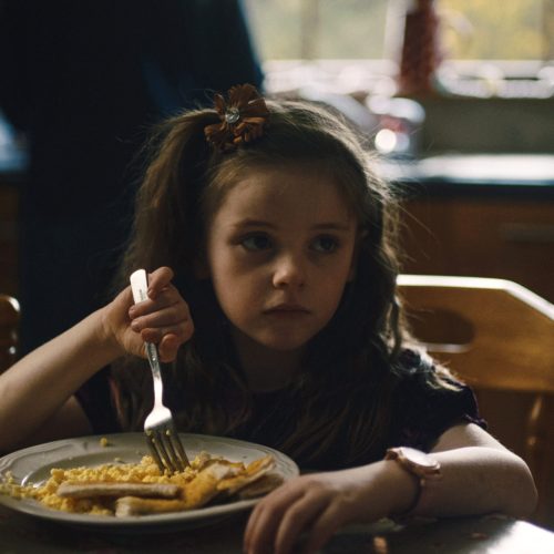 Galar - Official Still 7